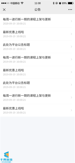 1636338702937046.png 20201223151813261.png