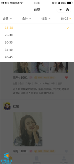 1638149794513453.png 202010221816518.png