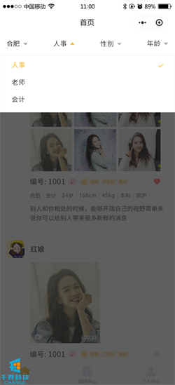 1638149806157697.png 20201022181651372.png