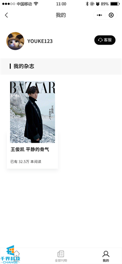 1638236670180850.png 20201022181949372.png