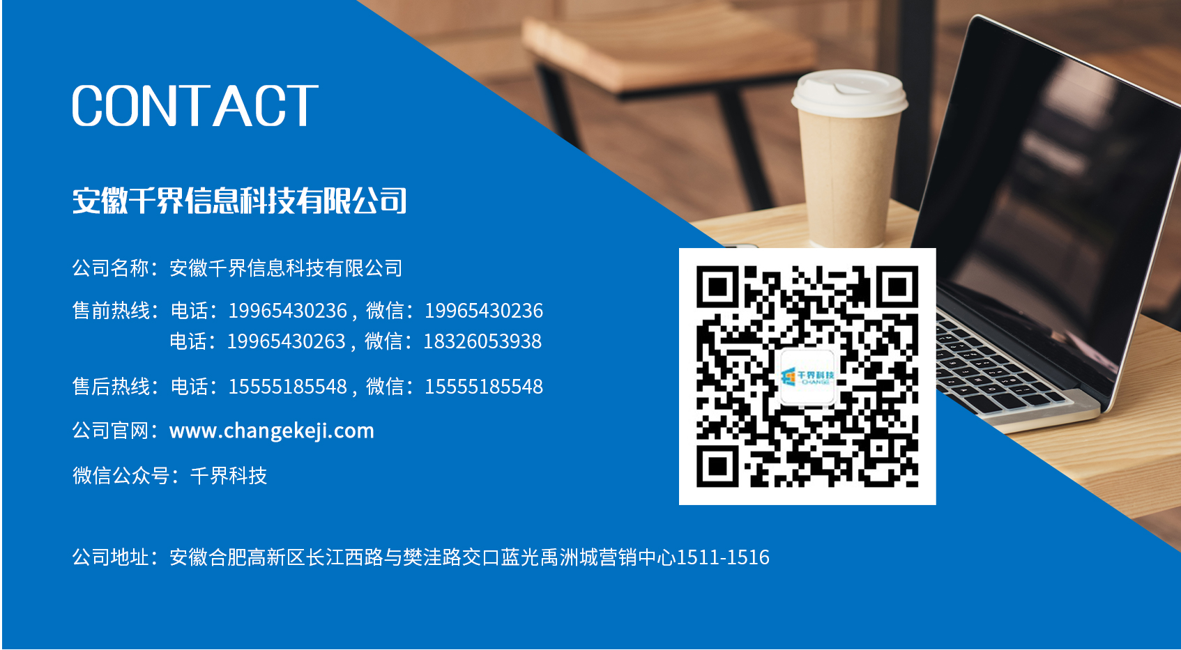 1638236682986938.jpg 3(3).jpg