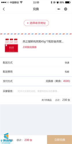 1638427313599916.png 202011031150097.png