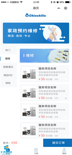 1639028403251256.png 20201022183621580.png