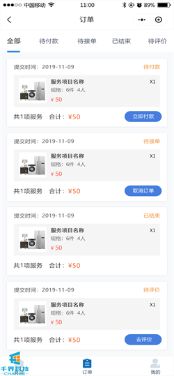 1639028419753385.png 20201022183622852.png