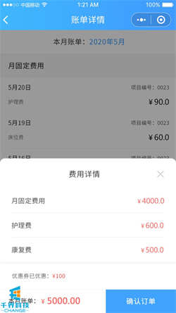 1639472774662725.jpg 20201022185708604.jpg